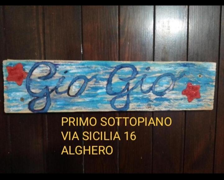 Giogio Apartment